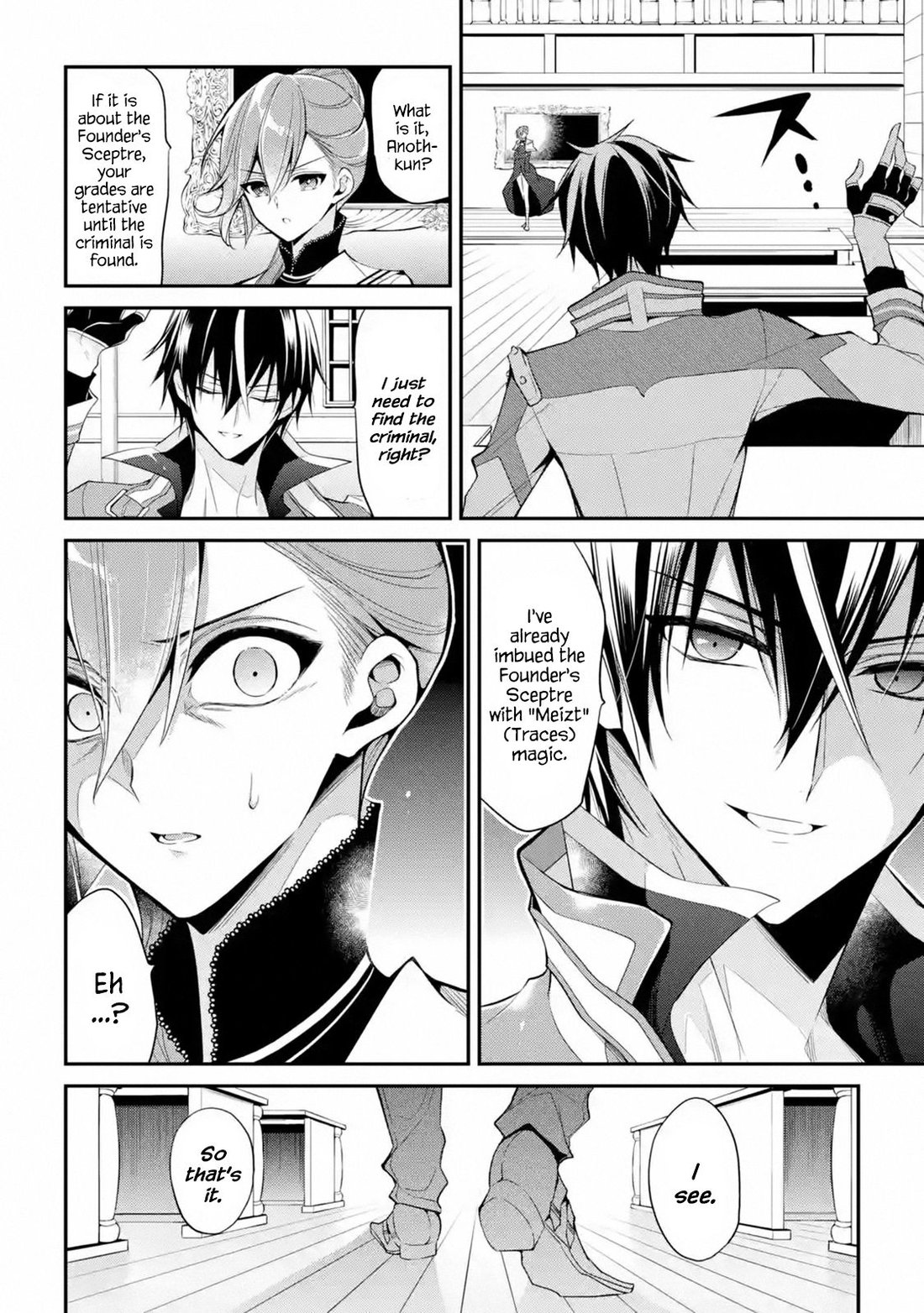 Maou Gakuin no Futekigousha Chapter 13.2 10